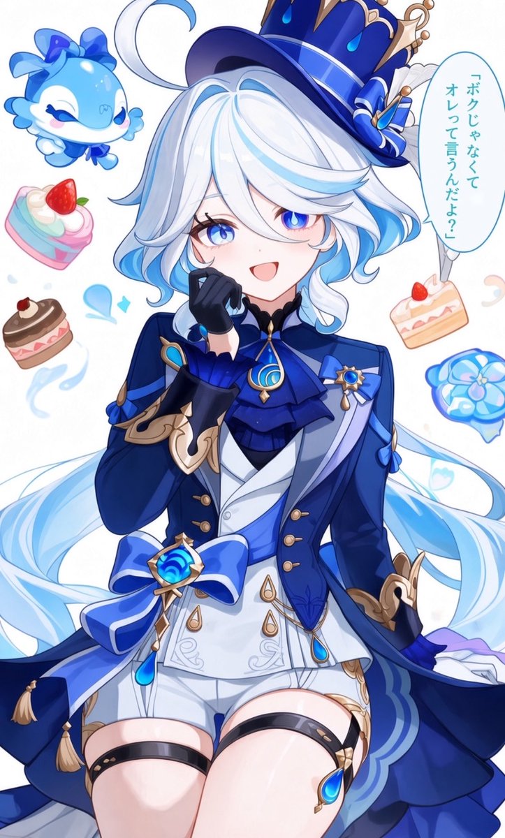 404gnsn's tweet photo. 学園祭の劇の練習でフリーナ様に憑依された私は「オレ」と言うべきところを「ボク」と連呼して怒られた（笑）
フリーナ様に直接指導されたい…
フリーナ/Furina
#原神 #フリーナ https://t.co/xAD56TwWzq