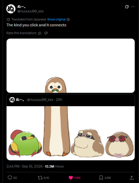 thegreeneaglee's tweet photo. This is prob the most biggest X trend ive seen in a while  There is over 50 millions of views in different tweets  its a trend where people post two pictures and they look like its a full picture, its getting memed everywhere  

12.1m views: 

https://t.co/kpp8FZ35rD

11.3m views: https://t.co/mm8cO35iN3

12.1m views: https://t.co/b2nz3MD00v

6.5m views: https://t.co/BRKsJurhwx 

search: https://t.co/7tO6KvTtuUクリックすると繋がるやつ&src=recent_search_click