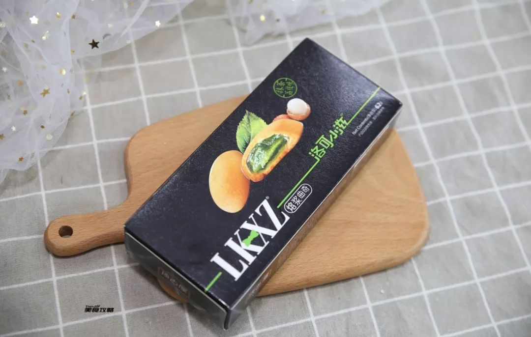 aellf128115's tweet photo. Got these crispy matcha cookies and tangy lychee gummies for my snack stash! Sharing the vibes with anyone who needs a tiny sweet pick-me-up today https://t.co/k1Rcr6Uy2q