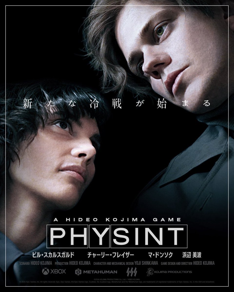 Kojima_Hideo's tweet photo. 「PHYSINT」の新ビジュアルです🔥🔥🔥 https://t.co/gdBj5O6oxw