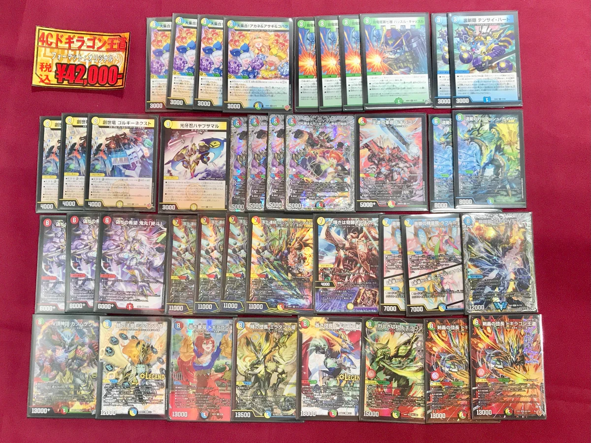 パルワールド　カード　まとめ売り　引退品　ほとんど4コン し*き様 パルワールド カード まとめ売り 引退品 ほとんど4コン パル