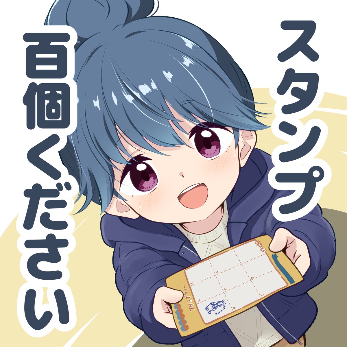 azumawari's tweet photo. ルールを理解しないままスタンプラリーに参加するちびリン https://t.co/6PykTzvWeF