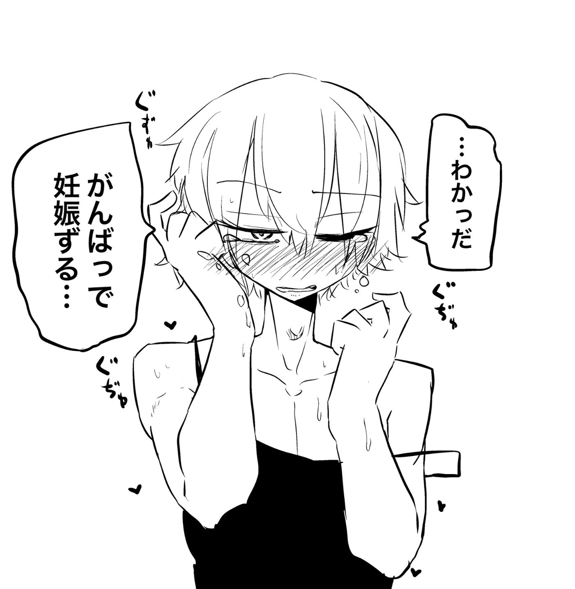 appledog_eringi's tweet photo. わかってくれたならいいんだ https://t.co/IrGai0I756