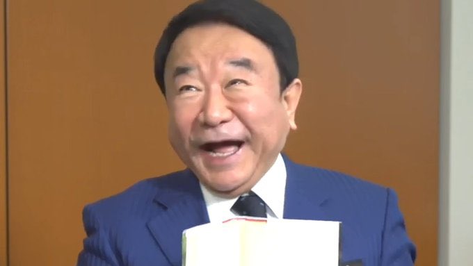 fukuchin6666's tweet photo. 誰ですか入閣候補だとか言ってたのは！ https://t.co/KlxIrp8Lfj
