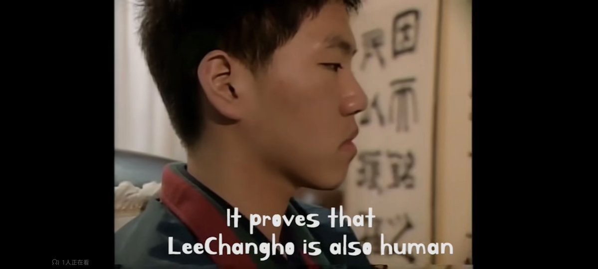 YUANXINgoki's tweet photo. It proves that LeeChangho is also human https://t.co/HVhQXQ5QWe