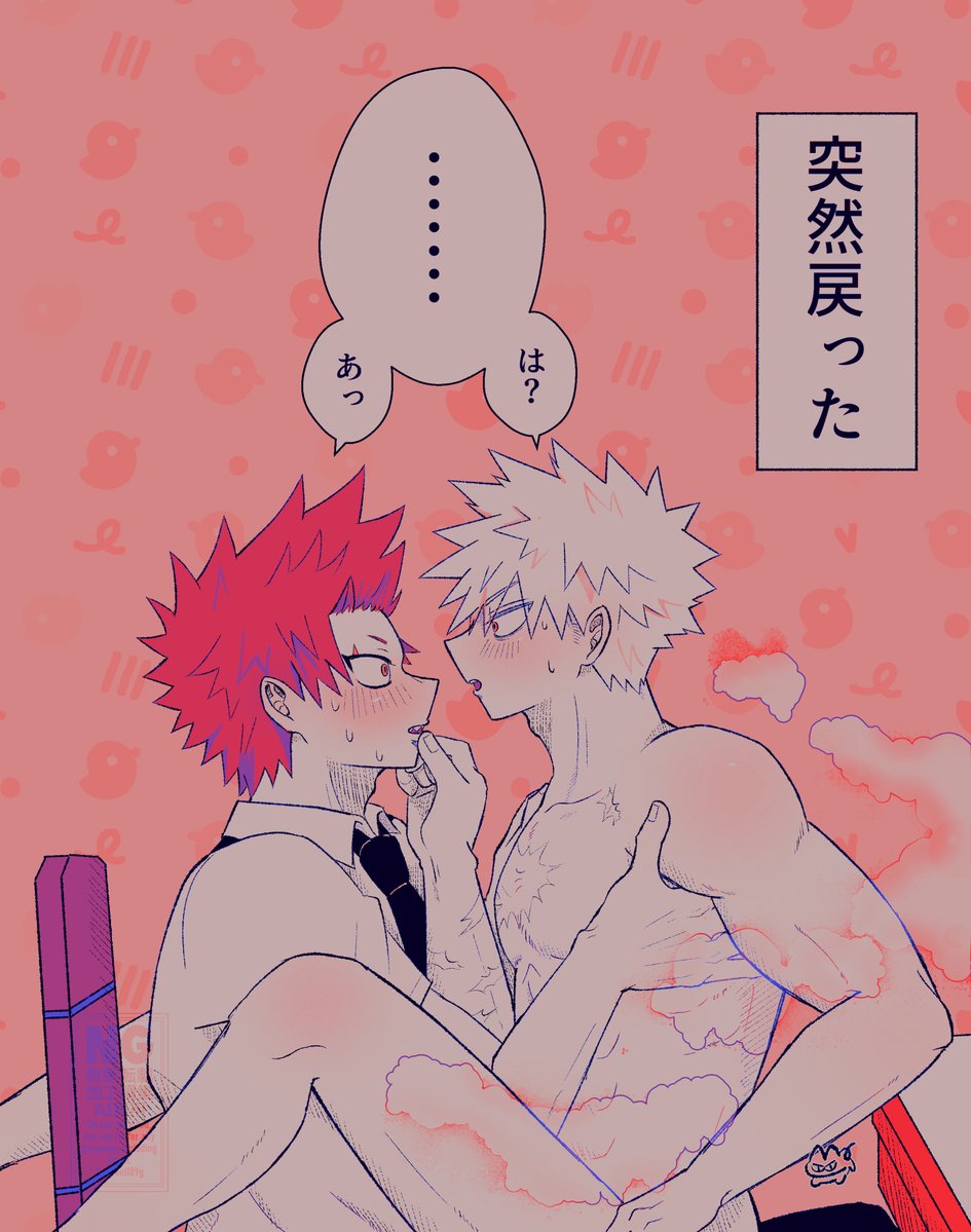 hell89g's tweet photo. もどった👶ｺﾞ～ https://t.co/sYRbxahjSJ