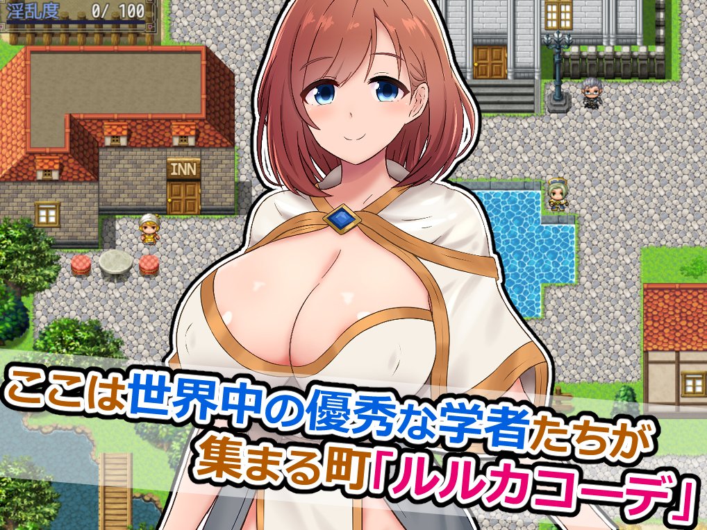 sazamekidori's tweet photo. 『アテナと森向こうのエロトラップダンジョン』のストアページがSteamで公開されました！
発売は10月26日と少し先なんですがよければ見ていってください
過去作の『ルルカと大魔導士のエロトラップダンジョン』も発売中です！
https://t.co/6A9TY8032V https://t.co/yFFl2fegyl