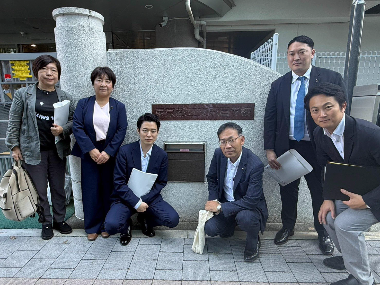 中村ひろし 東京都議会議員（三鷹市）立憲民主党 (@Nakamura_Mitaka) / X