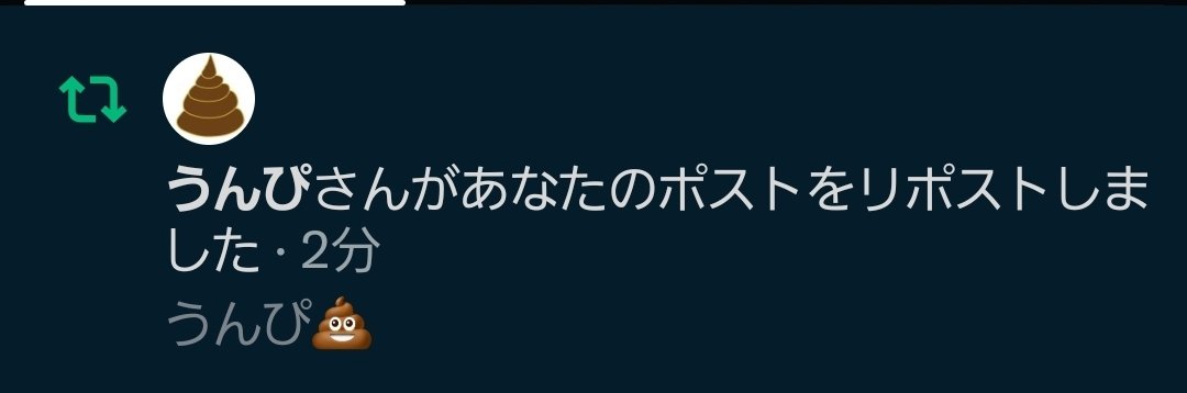 ken_02_23's tweet photo. https://t.co/MYAnnJrQ1u