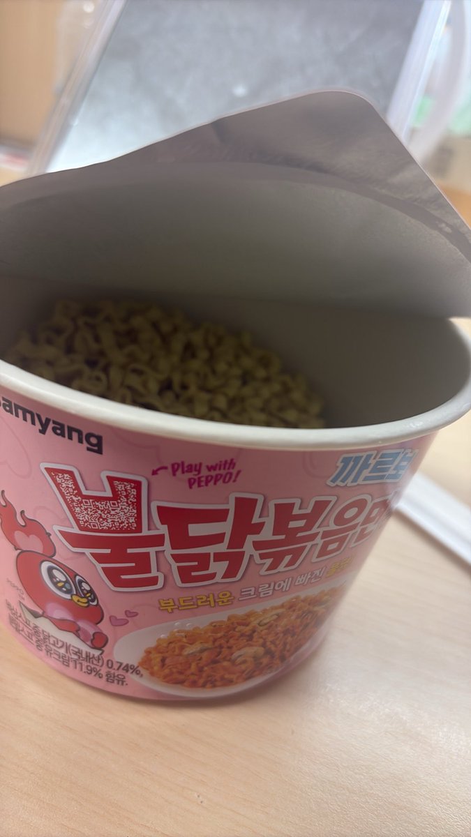 GYcec's tweet photo. 이시간에 불닭 먹는 사람? 나야나
그치만 자버려서 저녁을 아직 못먹엇는걸,, https://t.co/iKtH1qZic6