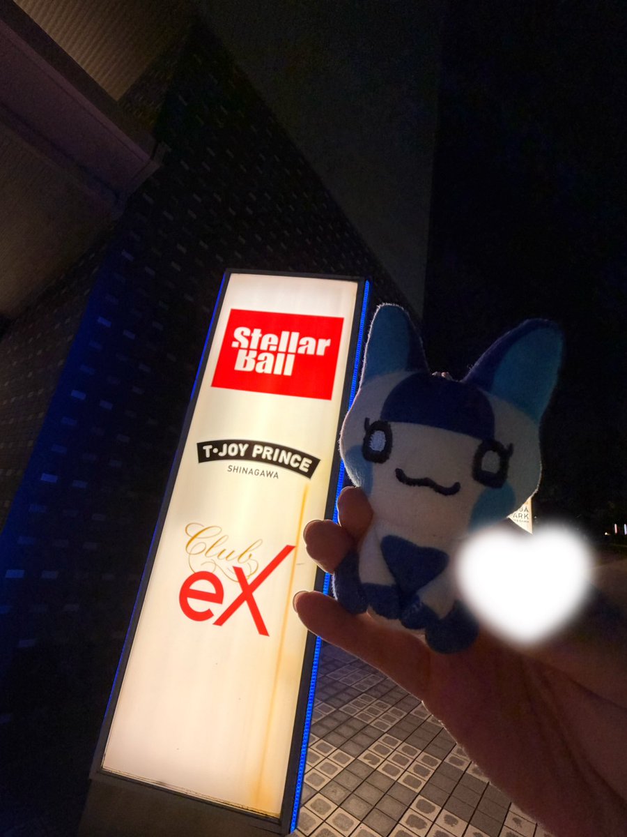 nojpk2's tweet photo. 今日は前方でばっちり見れて幸せ
ひめりちゃんってステージの上でいつも目がキラキラしてて綺麗なんですよね…🙂‍↕️ https://t.co/wu8S2CkLRc