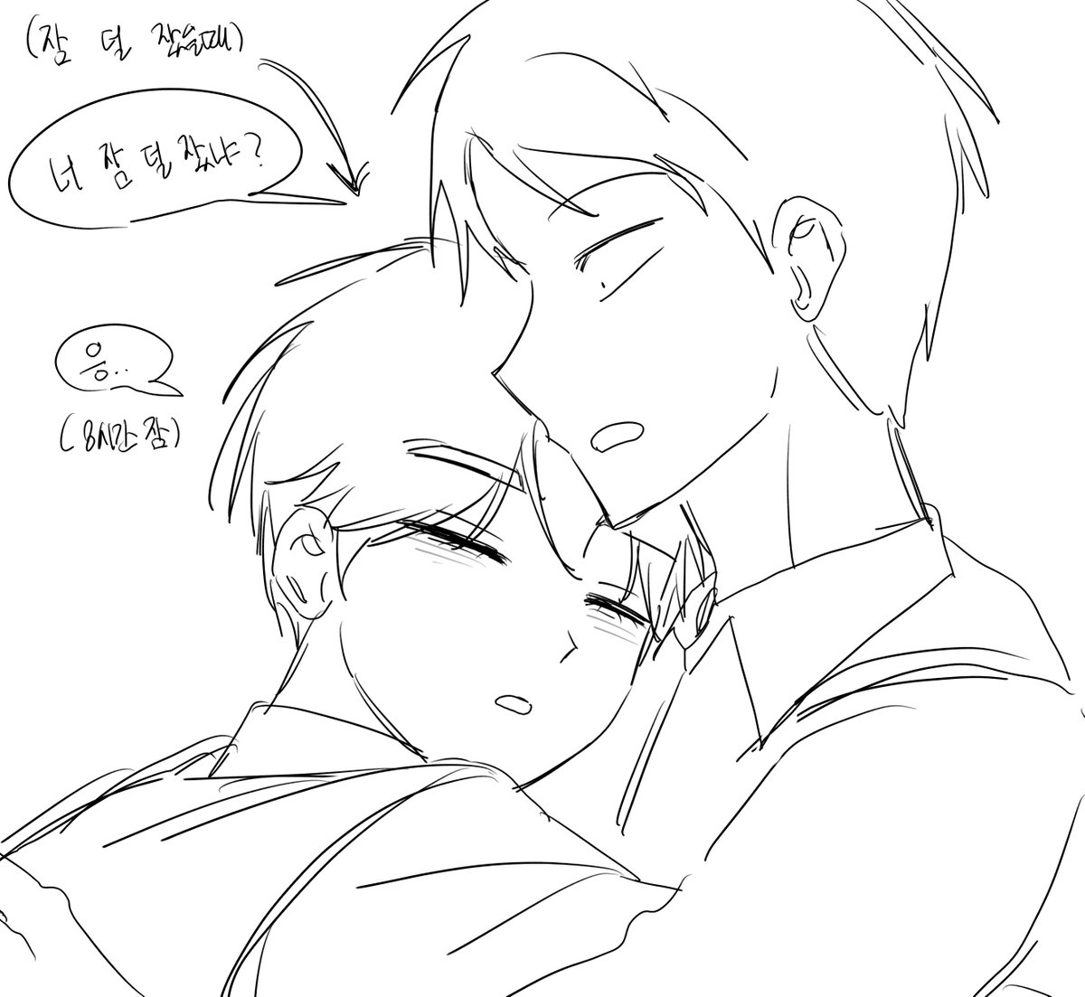 sujignagha82953's tweet photo. 혅석낙서 https://t.co/ChvgWFZcIV