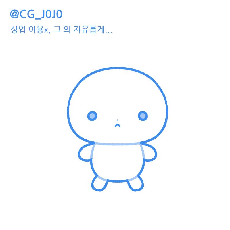 CG_J0J0's tweet photo. #트레틀 

낙서하다 나온 동물모에화 틀을 배포합니다. 원본을 알아볼 수 있는 수정은 자유롭게 해주세요. 감사합니다. https://t.co/t1nD3sjs5T