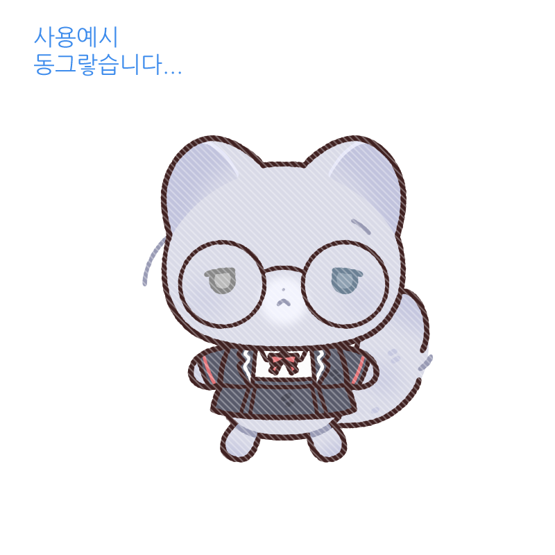 CG_J0J0's tweet photo. #트레틀 

낙서하다 나온 동물모에화 틀을 배포합니다. 원본을 알아볼 수 있는 수정은 자유롭게 해주세요. 감사합니다. https://t.co/t1nD3sjs5T