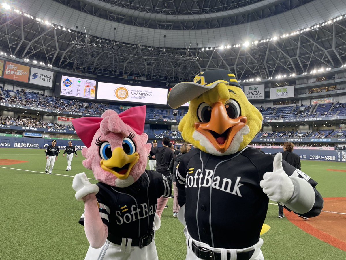hawksHarry's tweet photo. パーソル パシフィック・リーグ優勝しました！！
ここまでの道のり、たくさんの応援ありがとうございました♪
次は、日本の頂点⚾️
最高の景色を見ましょう！！
福岡・全国からのエール、ありがとう！！
#sbhawks #ゼンシン https://t.co/GPDnRWX3eD