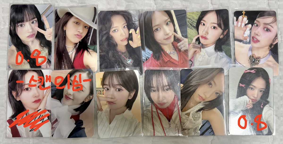 a6_min11's tweet photo. #RT 아이브 포카양도 판매 sell

한국계좌+한국주소 소유시 구매가능

가격 안 써져있는거는 제시

일주일내 배송

타래 https://t.co/1crLmLyCfi