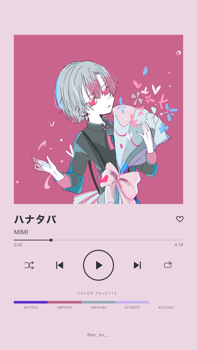 aoikoneko_'s tweet photo. #TrackPic
素敵テンプレ🙏✨きゃわわ💕🫶🌹 https://t.co/jzEGTcwWeW
