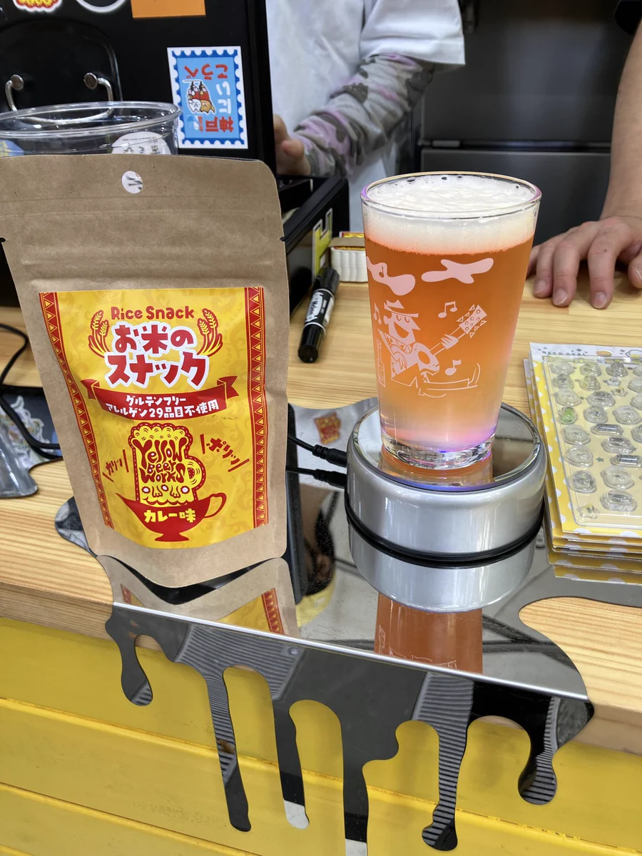 ビールおじさん ビールおじさん on X: 