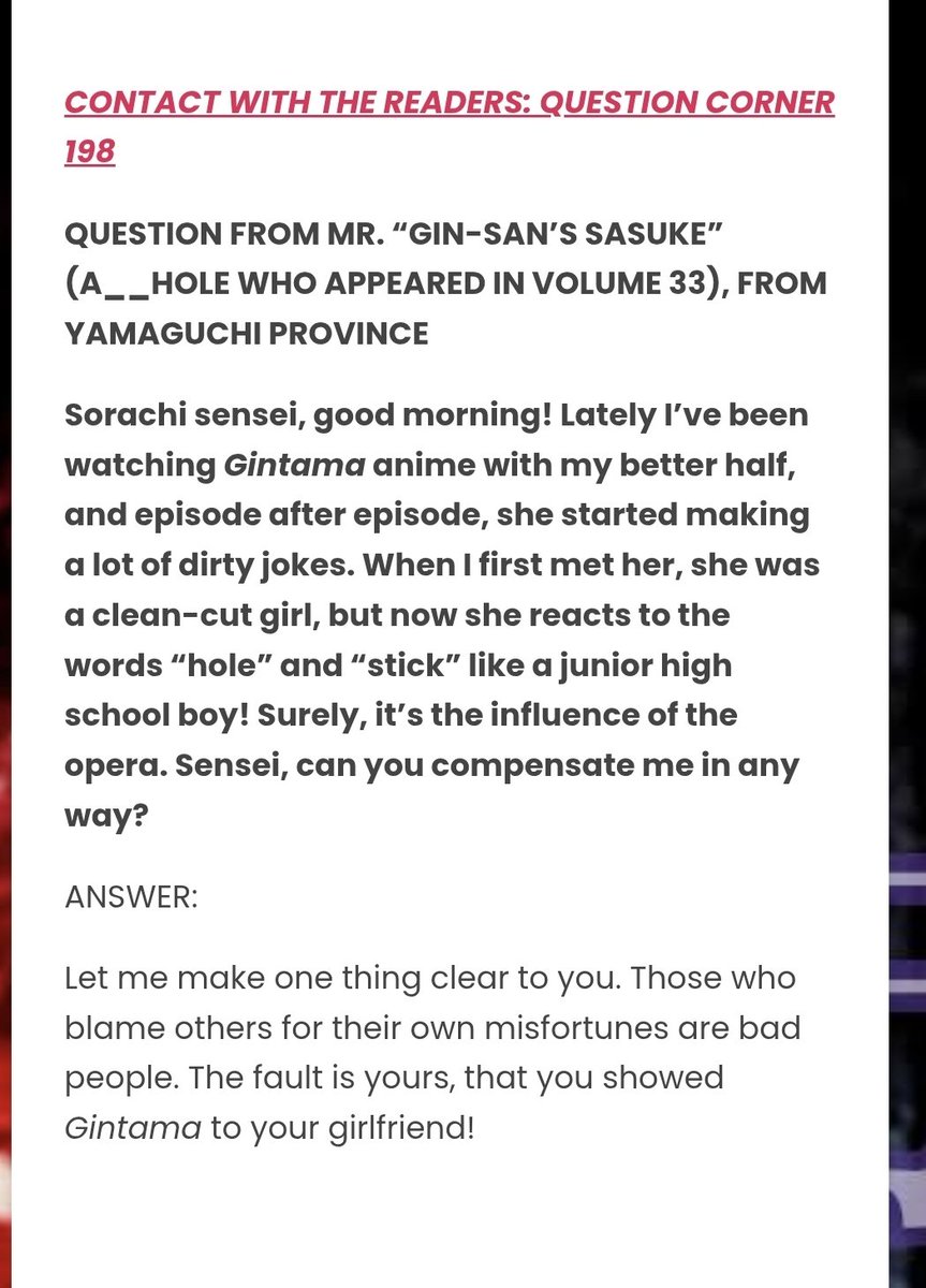 reioftheikeda's tweet photo. In Gintama volume 60, a fan sent Sorachi a letter stating that his girlfriend started watching Gintama and got corrupted by its dirty jokes.

For that same volume, he also sent ANOTHER letter where he pretended to be a girl with a corrupted boyfriend, and Sorachi saw through it. https://t.co/nRw8YJX6Cq