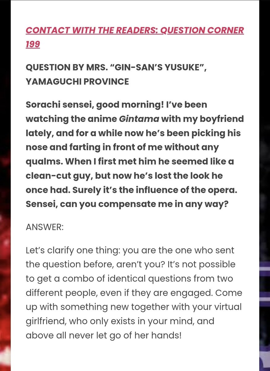 reioftheikeda's tweet photo. In Gintama volume 60, a fan sent Sorachi a letter stating that his girlfriend started watching Gintama and got corrupted by its dirty jokes.

For that same volume, he also sent ANOTHER letter where he pretended to be a girl with a corrupted boyfriend, and Sorachi saw through it. https://t.co/nRw8YJX6Cq