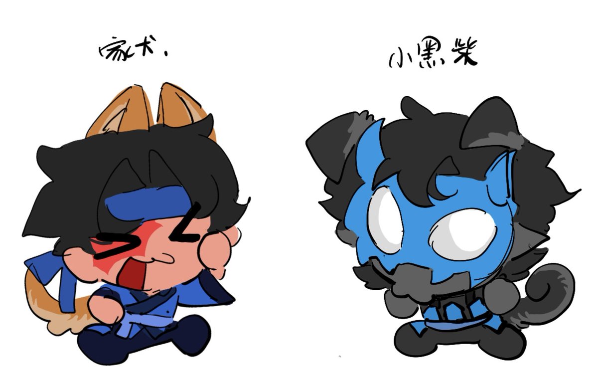 XiXixao_'s tweet photo. I'm still watching the plot... They are so cute!! #heartlesshorizonfanart #evouraifanart #minomcfanart https://t.co/pw6AuplbM9