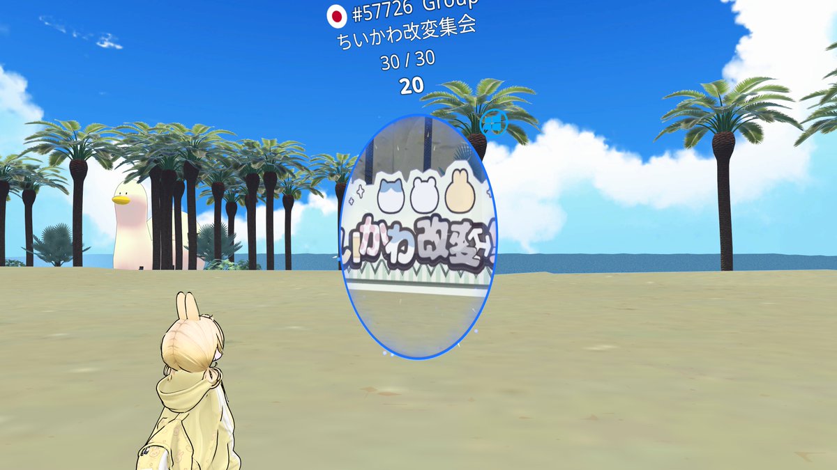 ANVrccc's tweet photo. 空席ができるのを待っている.. https://t.co/FcM4e9Q8jn