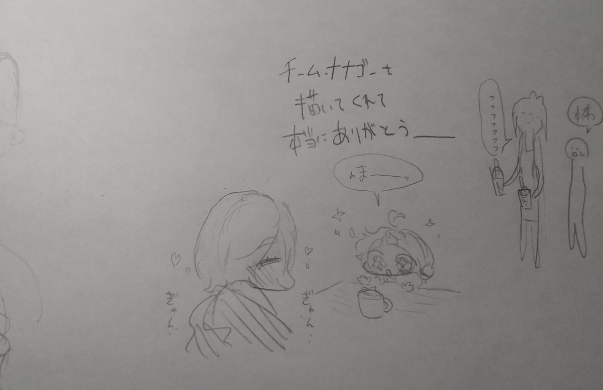 Intimate_chain's tweet photo. 本当に、ありがたくて。
本当に、ありがたくて‼️‼️‼️‼️‼️
本当にかわいい、ありがとう………😍😍😍😍😍 https://t.co/d7hSHRJoBp