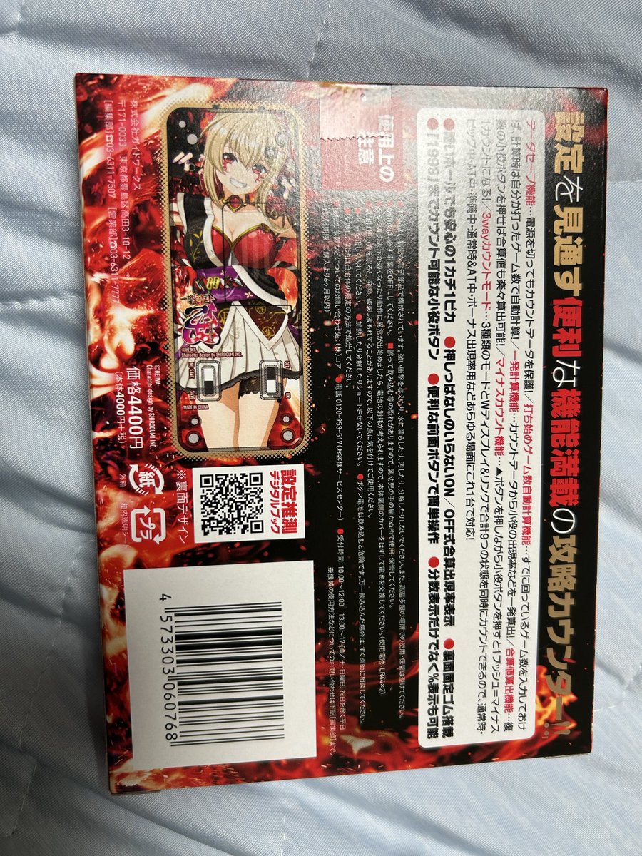 daniyyel69's tweet photo. 届いた(*ˊᵕˋ* )
えっっっっっっっっろ https://t.co/O0vrhfcgZy