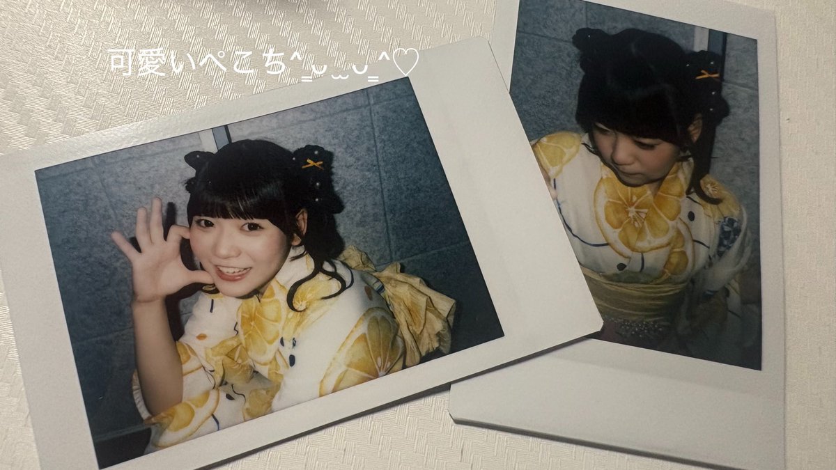 rhmkps's tweet photo. #ぺこちゃん花丸ちょーだい https://t.co/Aj81FQhCaJ