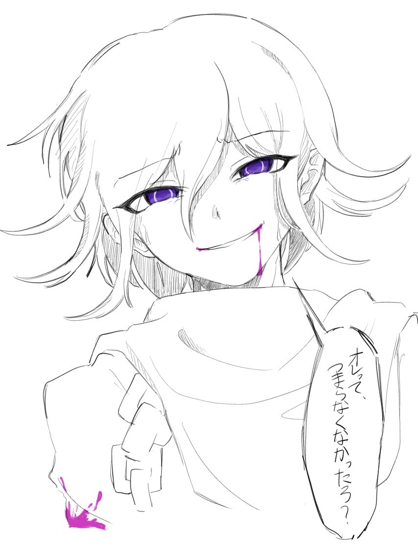 mrgr_tamix02's tweet photo. つまらなくなかったろ？ https://t.co/k7XBfeJBLS