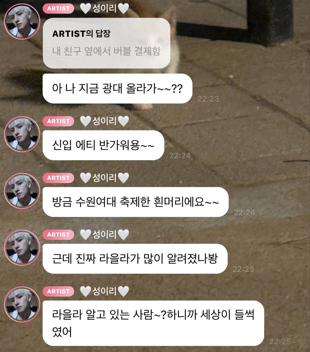 gosu0406's tweet photo. 하좋아하는거졸라기여��� https://t.co/XPnSO4qT7q