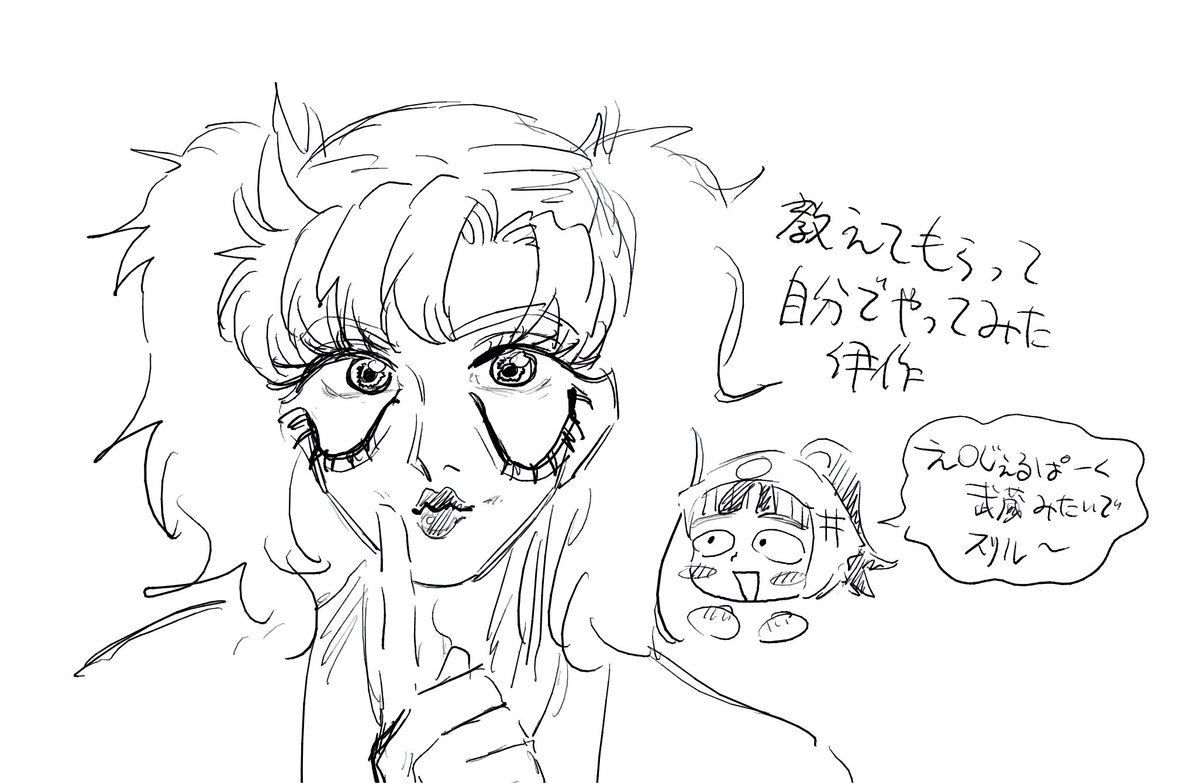 Hatsuon_Hacho's tweet photo. 保健ｲｰﾝｶｲが女装するだけの漫画 https://t.co/cptFgxew4L