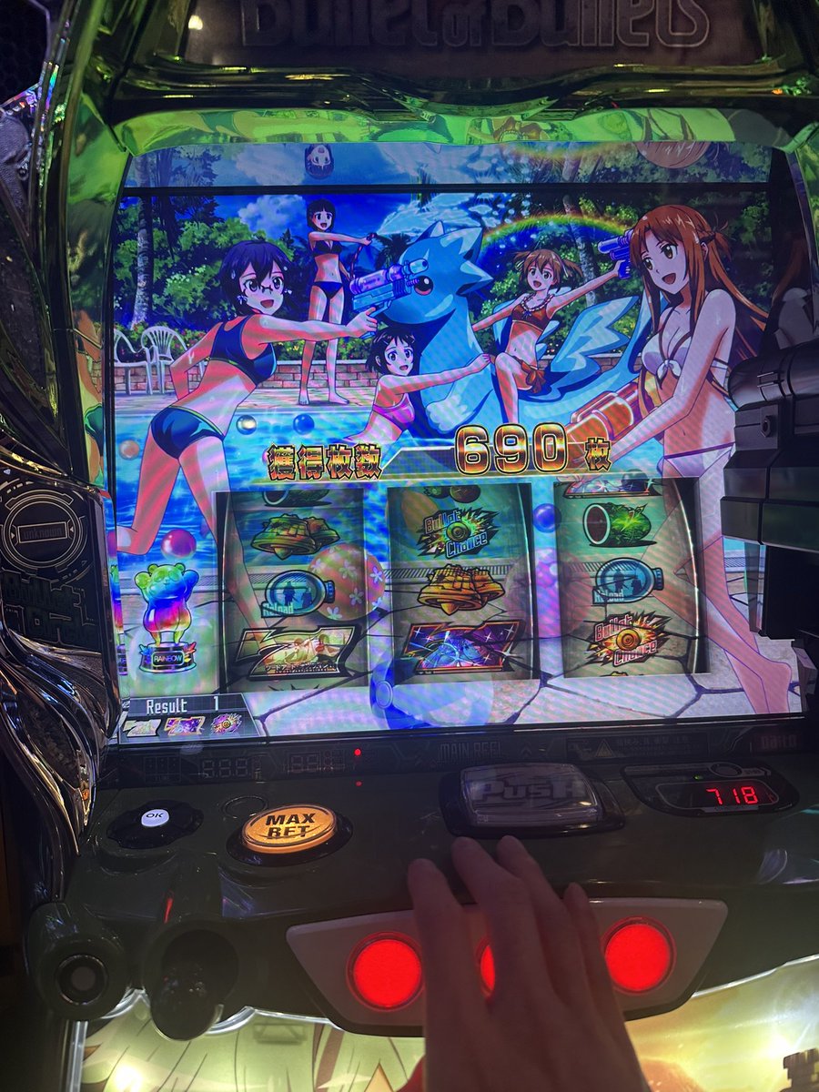 chaaaasama's tweet photo. どう考えても設定6を打ちすぎてる

直近6確(114.9%)4連敗合計-万枚超え🔚 https://t.co/hNlHQkHMsa