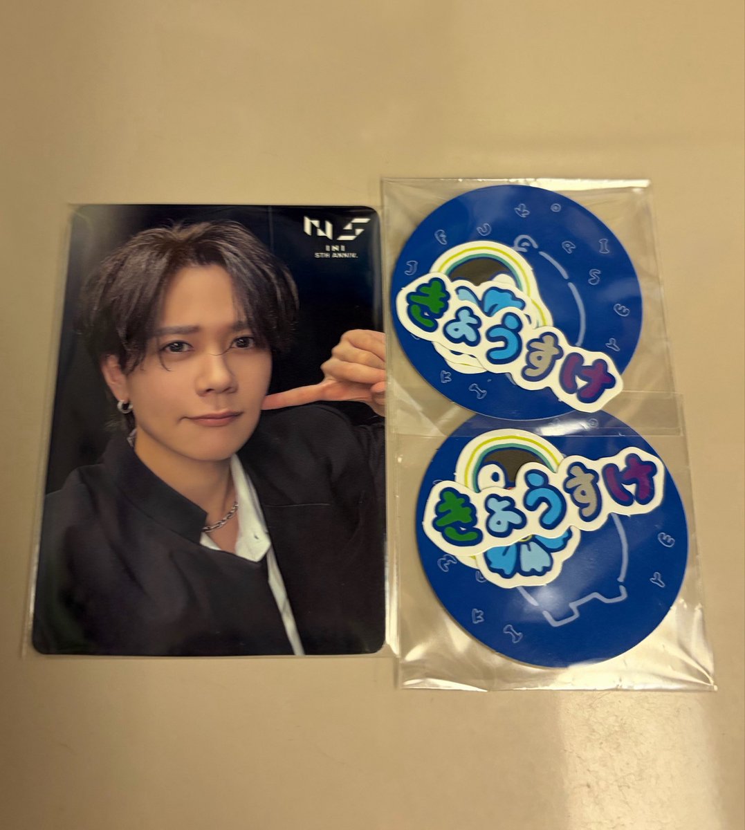 bl_cj0's tweet photo. INI 2026 DOME TOUR CITY OF LIGHTS トレカ 会場CD購入特典 交換 カプセルトイ ステッカー

譲) 藤牧
求) 松田

郵送での交換希望
ステッカーは定価買取のみ
まとめて優先

#INI交換 https://t.co/OwsSkYsBrs