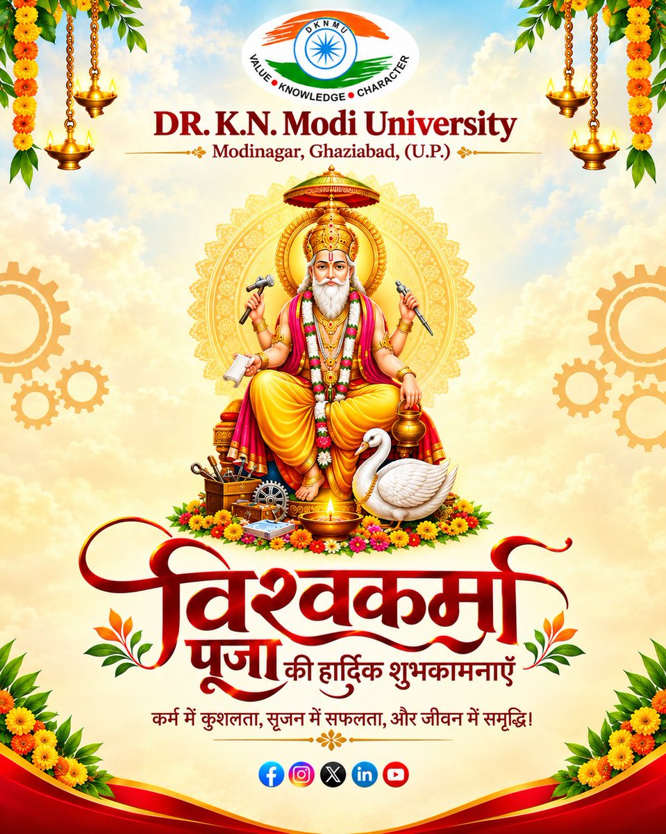 dknmuncr's tweet photo. 🛠️ विश्वकर्मा पूजा क�� हार्दिक शुभकामनाएँ 

Dr. K.N. Modi University की ओर से आप सभी को विश्वकर्मा पूजा की हार्दिक शुभकामनाएँ। 🌺

कर्म में कुशलता, सृजन में सफलता, और जीवन में समृद्धि।

#HappyVishwakarmaPuja2026 #DrKNModiUniversity #DKNMUNCR #NCRCampus #Modinagar #Ghaziabad #UP https://t.co/omvLDwmX4U