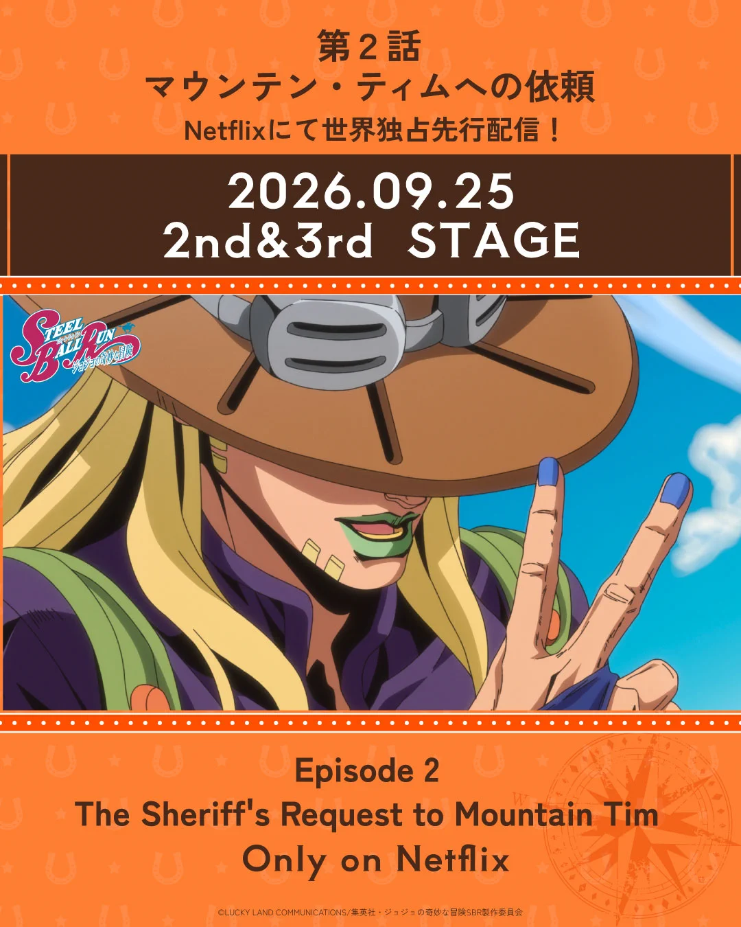 Reposts by JoJo's Bizarre Encyclopedia (@jojo_wiki) / X
