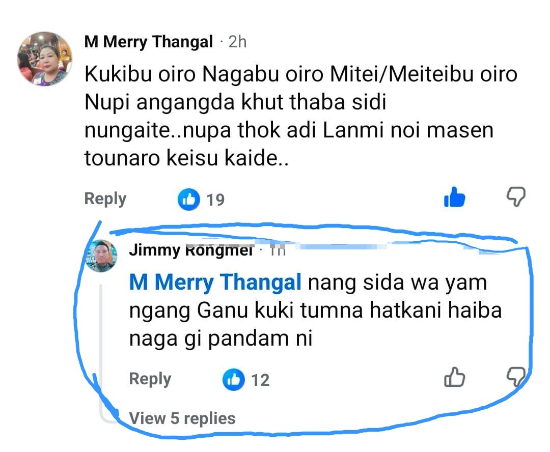 DynastyDoungel's tweet photo. @manipur_police

What action will be taken when such highly inflammatory and communally provocative statements targeting a particular community are being spread across various social media platforms?

His name is *Jimmy Rongmei* from Bishnupur, Manipur. As per his statement, the agenda of the Nagas is to kill members of the Kuki-Zo community, whether they are children, pregnant women, women, or elderly persons.

Will you take action, or will it be ignored as FAKE information despite providing detailed information along with his photograph?

@YKhemchandSingh @KonthoujamG @manipur_police @LokBhavManipur @BhallaAjay26 @TheSangaiExpres @PoknaphamNews @meiteiheritage
