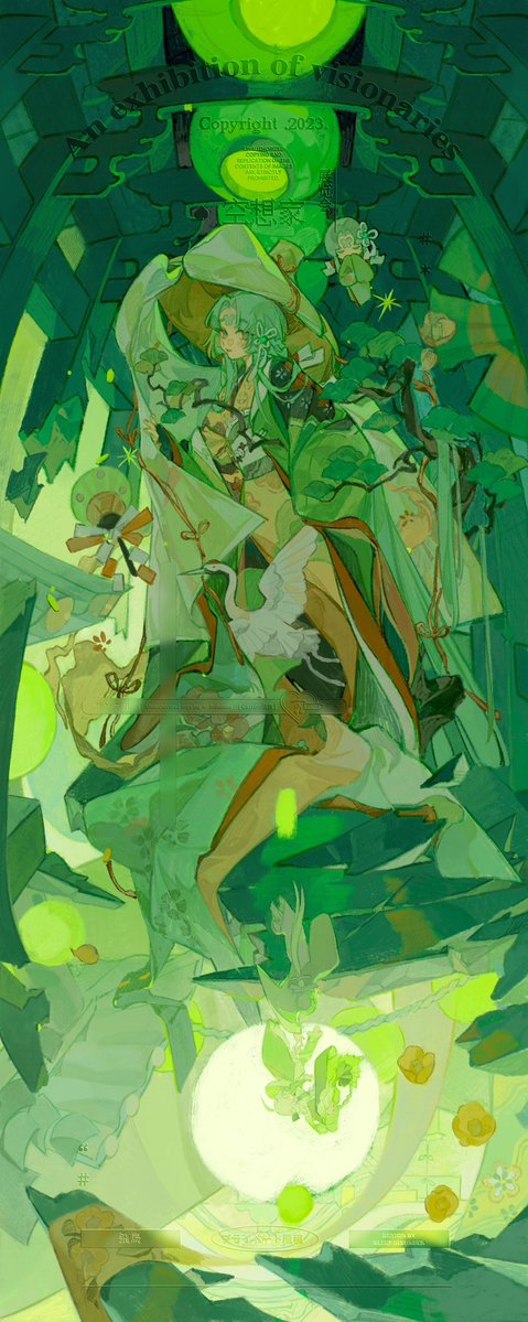 Cerron_531's tweet photo. 🤍🩵💚 https://t.co/8hwnO29os1