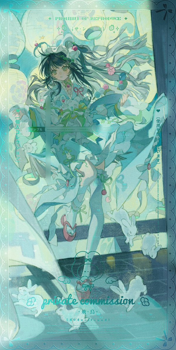 Cerron_531's tweet photo. 🤍🩵💚 https://t.co/8hwnO29os1