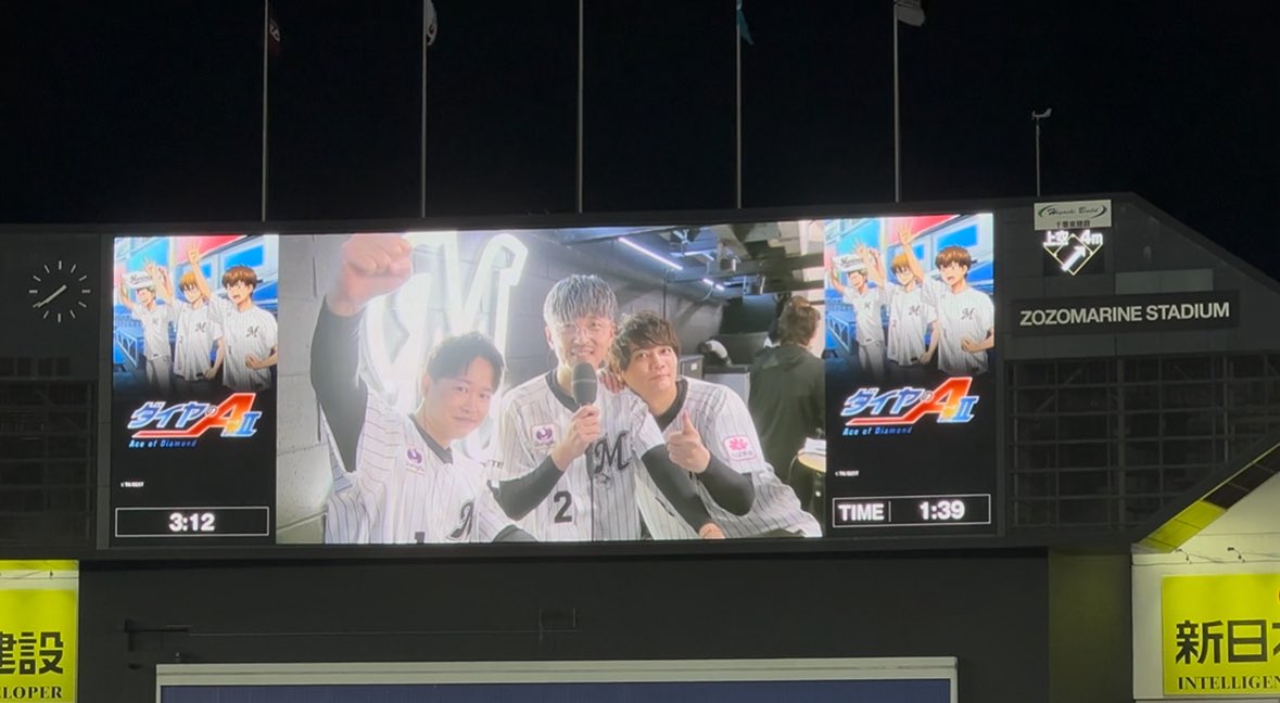 La123ft's tweet photo. ダイヤのAコラボ⚾️ https://t.co/8llC0rBmiz
