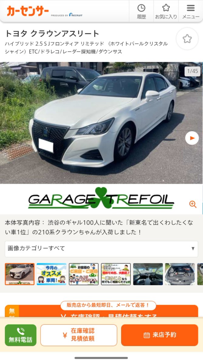 TamaHata100km's tweet photo. ここの紹介文好き https://t.co/2RBoglngLI