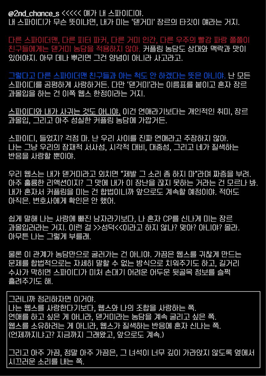 notaredfl4g's tweet photo. https://t.co/IGpDmAZfm2