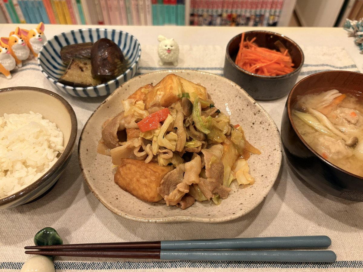 02593a's tweet photo. https://t.co/SApFQif1gY