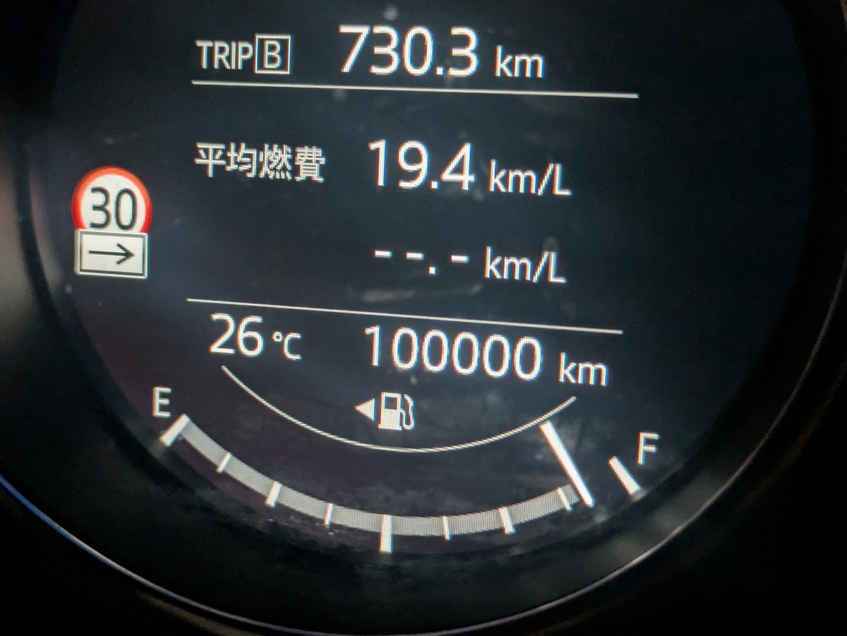 PassionTripper's tweet photo. やっとこさ100000kmです
慣らしが終わりました

最近乗ってないからガンガン遠出したいな https://t.co/t4Y9bZcNxD