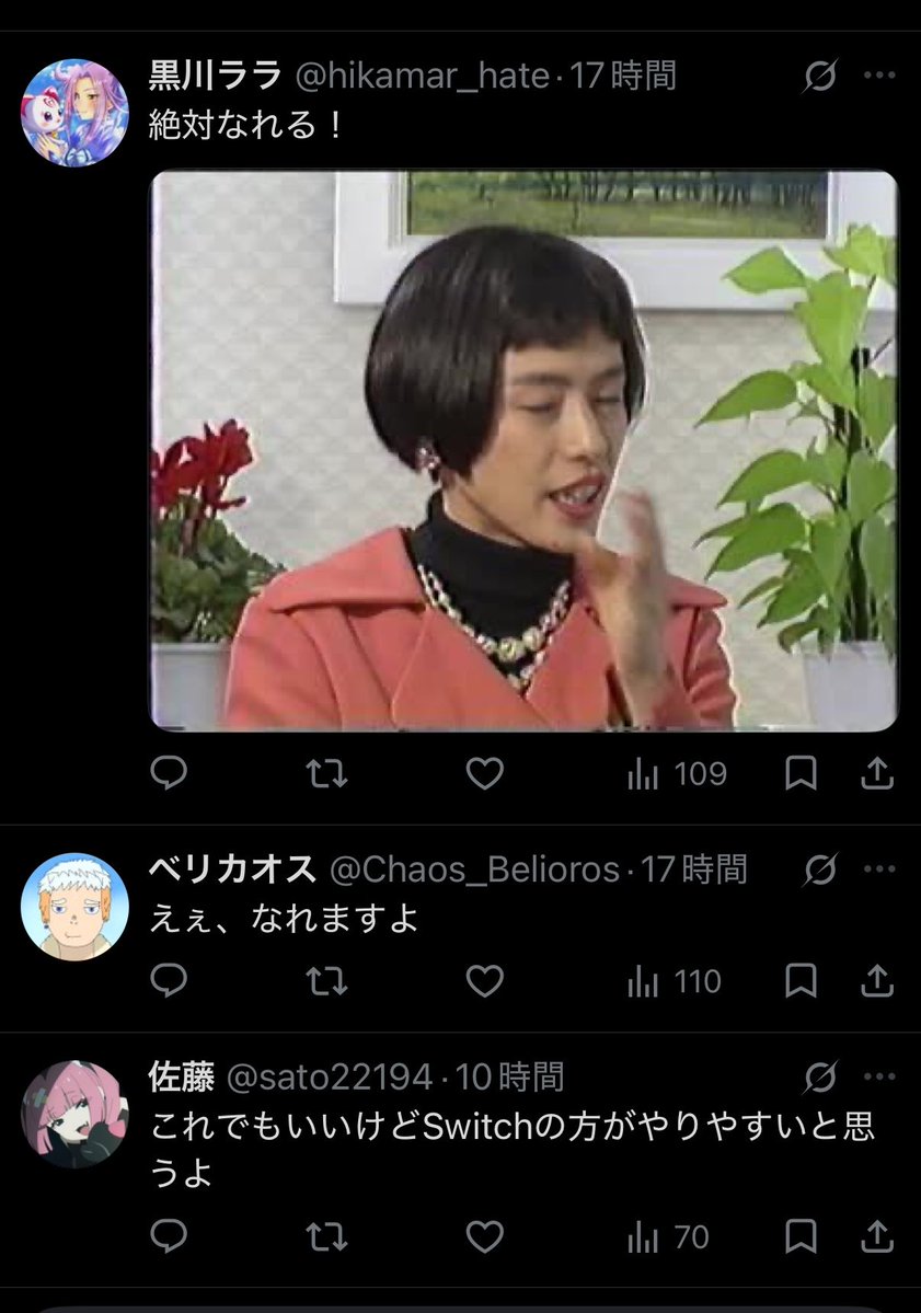 tokiaqqqqqqqqqq's tweet photo. たった一つの正解にリプのおかげで気づけて2000円の節約に成功 https://t.co/AC6XWl6Zxh