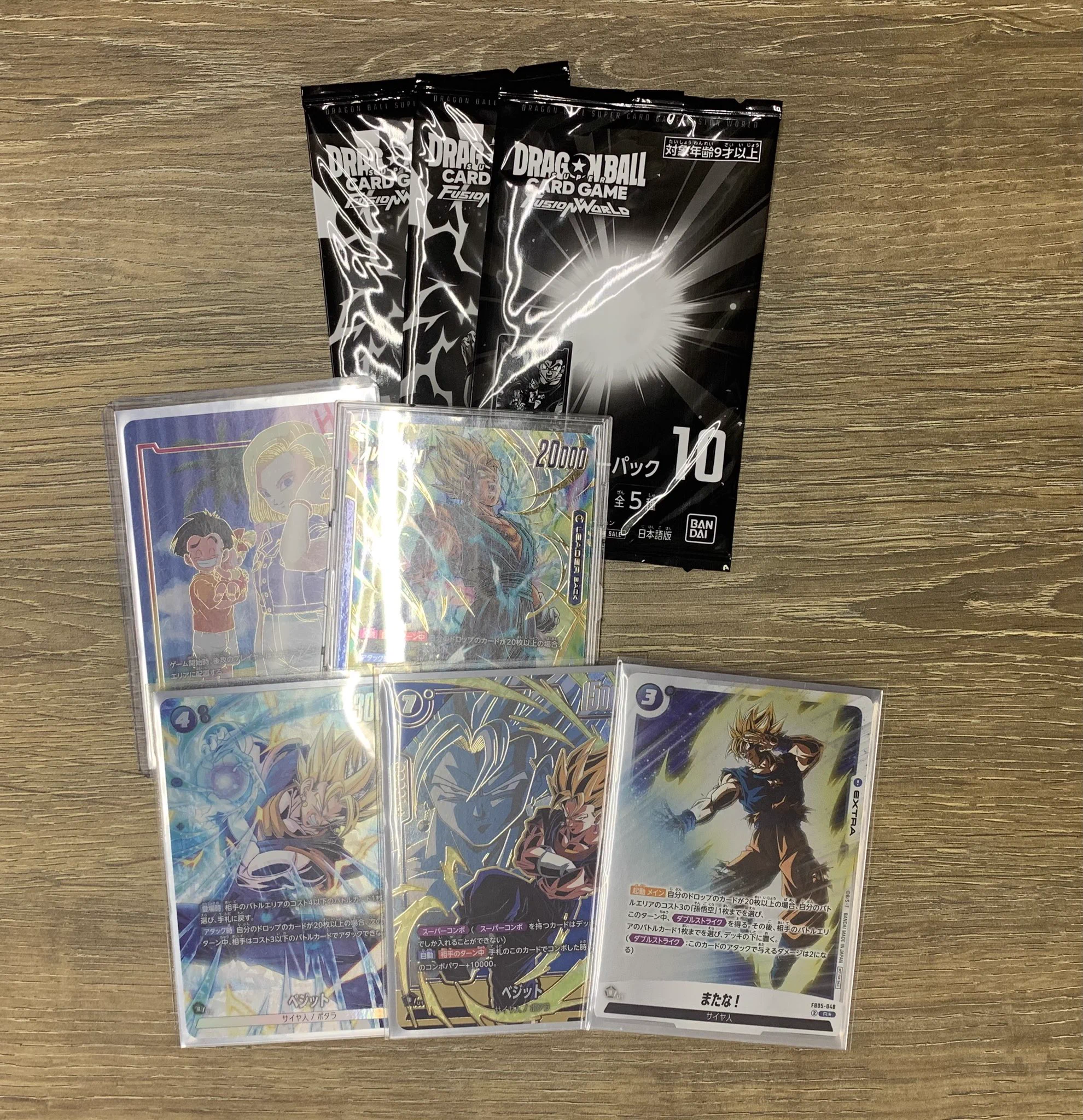 オレタン福岡天神店 on X: 