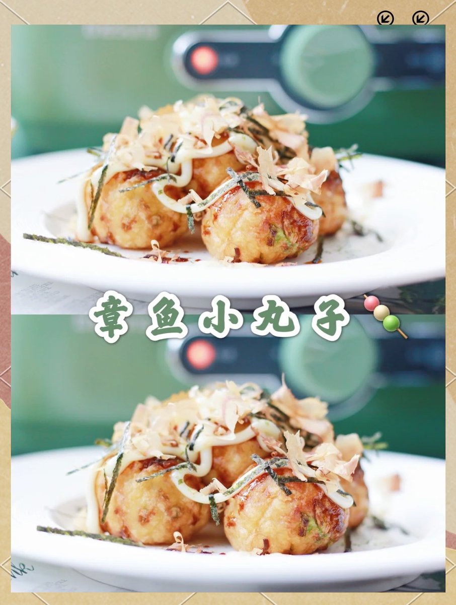 berra348276's tweet photo. Craving late-night street vibes This crispy takoyaki with creamy mayo and bonito flakes hits different—warm, savory, and pure street food joy!， https://t.co/uWN1TbhoC2