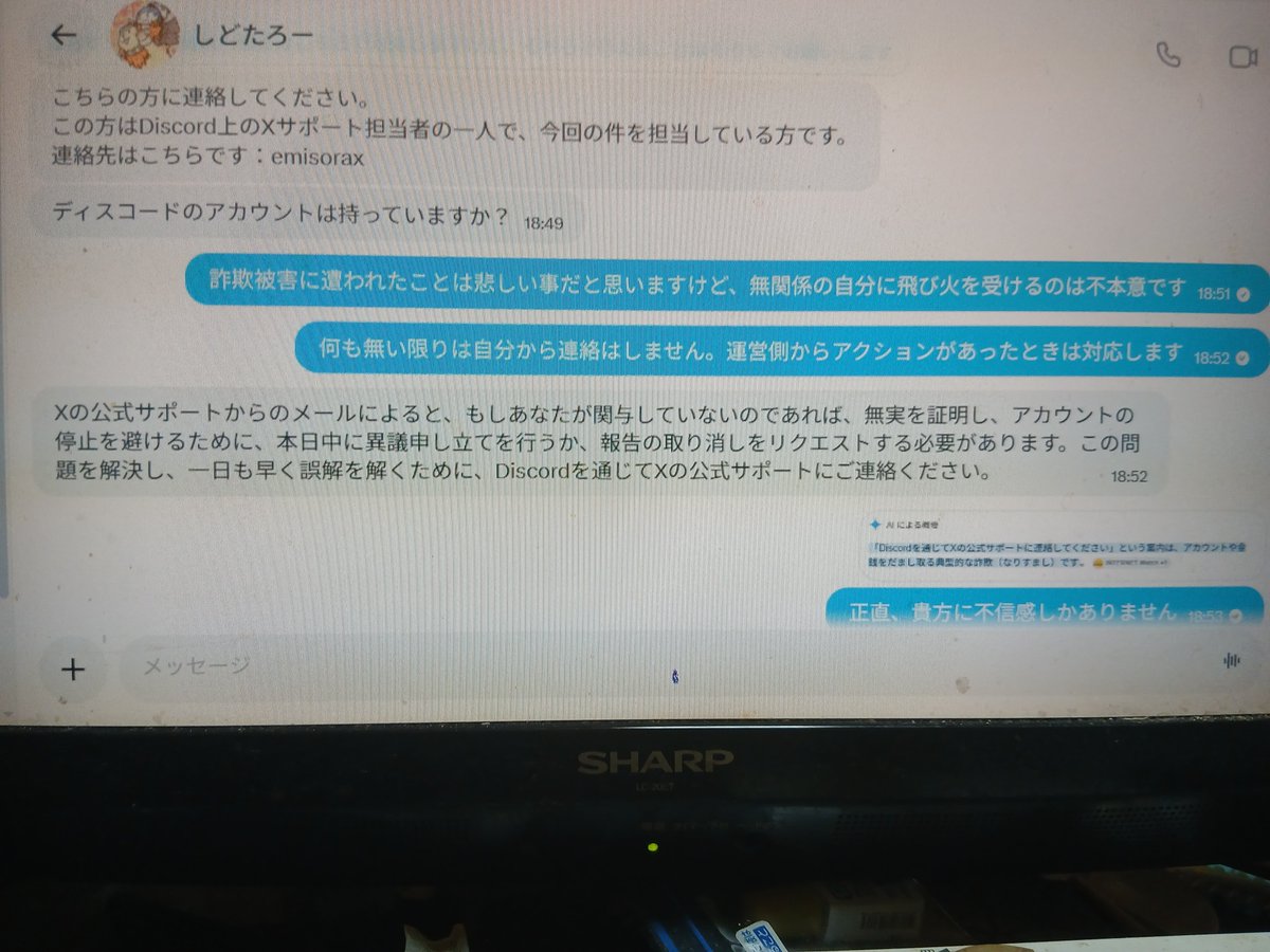 OZ33OZ's tweet photo. https://t.co/hrHoZI7hLy