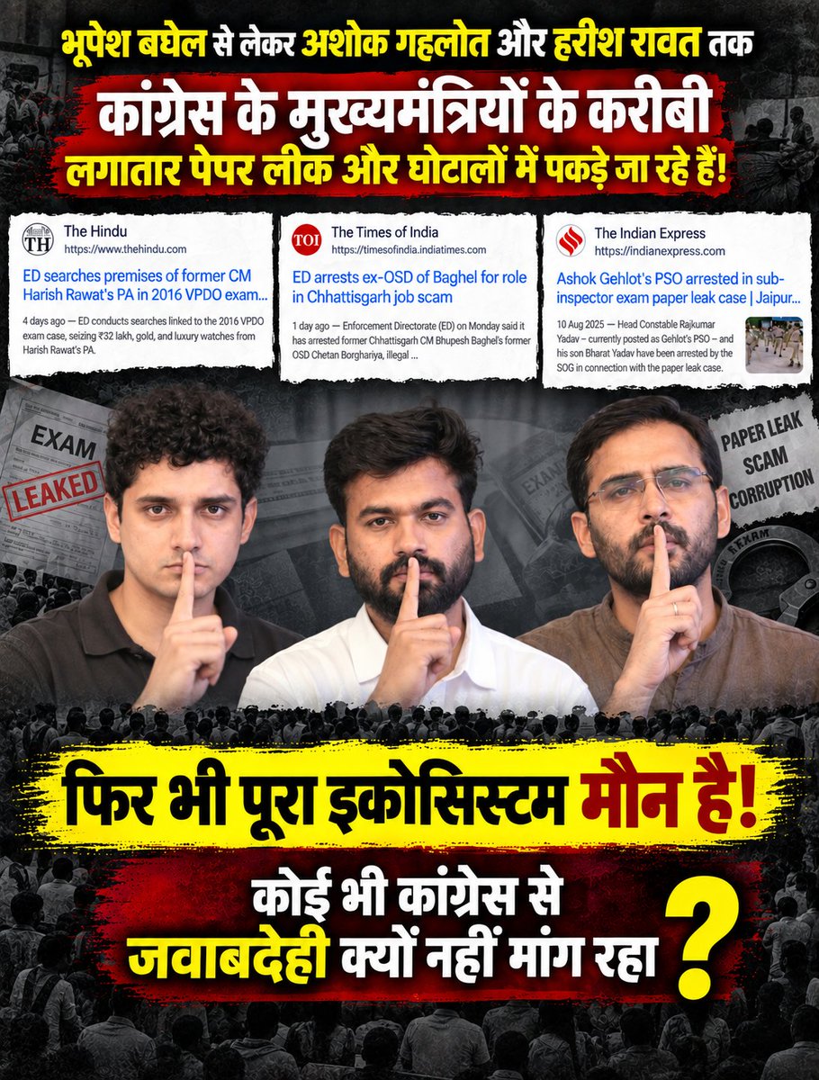 BeingArun28's tweet photo. Itni khamoshi kyun hai, Cockroaches? 🤐 https://t.co/KsxadoL38z