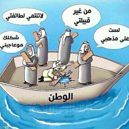 dkalosaimi's tweet photo. https://t.co/nQ70rSotPS